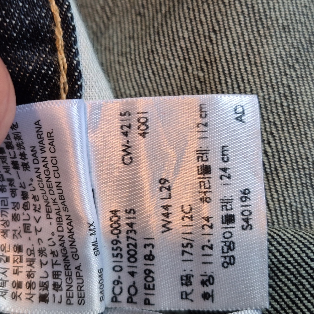 Levi's Men's Dark Blue Jeans - Picture 5 of 9